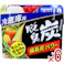 【6点まとめ買い】脱臭炭 冷蔵庫用 140g × 6点 脱臭炭を冷蔵庫に入れよう。 備長炭パワー。 【送料込み】