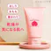 【10点まとめ買い】恋するおしり ヒップケアボディバター スウィートピーチの香り 100g × 10点 こっくり濃厚保湿。 ガサガサ(※)、衣類すれ(※)、肌あれ(※)、モチ×2ぷるるんっ! 【送料込み】