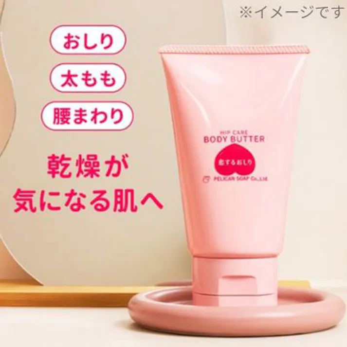 【10点まとめ買い】恋するおしり ヒップケアボディバター スウィートピーチの香り 100g × 10点 こっくり濃厚保湿。 ガサガサ(※)、衣類すれ(※)、肌あれ(※)、モチ×2ぷるるんっ! 【送料込み】