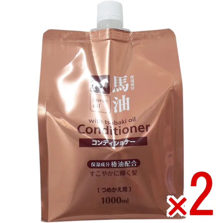 【2点まとめ買い】馬油コンディショナー 椿油配合 詰替え用 1000mL × 2点 保湿成分椿油配合!すこやかに輝く髪へ♪ 高保湿成分椿オイル配合でうるおいを守り輝く艶髪に♪ 【送料込み】