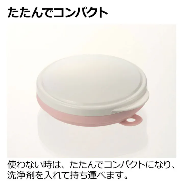 【3点まとめ買い】使っていいね! たためる入れ歯ケース フック穴付 ピンク × 3点 たためる入れ歯ケース! 洗浄剤を入れたまま折りたためる! 【送料込み】