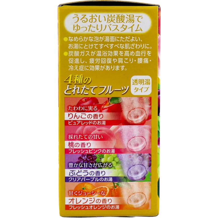 【3点まとめ買い】HERSバスラボ 薬用入浴剤 4種のとれたてフルーツ 45g×12錠入 × 3点 うるおい炭酸湯でゆったりバスタイム しっとり保湿保湿成分・ヒアルロン酸配合 【送料込み】