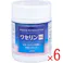 【6点まとめ買い】ワセリンHG 100g × 6点 化粧用油。 お肌・くちびるを保護し、乾燥を防ぎます。 【送料込み】