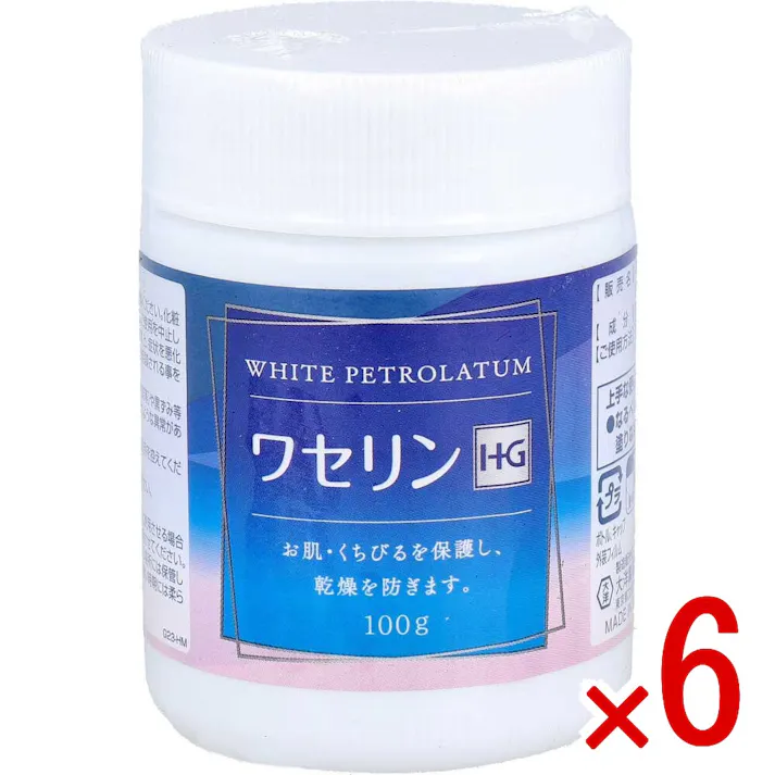 【6点まとめ買い】ワセリンHG 100g × 6点 化粧用油。 お肌・くちびるを保護し、乾燥を防ぎます。 【送料込み】