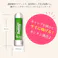 【3点まとめ買い】スキッピング シトラスミントの香り 1個入 × 3点 いつでもどこでもストレスケア。 ストレスと戦う現代人の新習慣。 【送料込み】