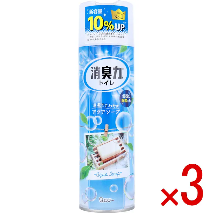 【3点まとめ買い】トイレの消臭力スプレー アクアソープ 365mL × 3点 トイレまるごと瞬間消臭!瞬間すっきり! みずみずしいフローラルとホワイトムスクを合わせた、清潔感のある爽やかな香りです。 【送料込み】