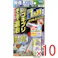 【10点まとめ買い】フマキラー ゴキブリワンプッシュプロ 120回分 × 10点 隠れたゴキブリをまとめて退治。 事前準備や後片づけの手間がかからない無煙タイプ。 【送料込み】