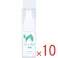 【10点まとめ買い】十美LAB ハッカ油スプレー 希釈タイプ バーベナミントの香り 50mL × 10点 ミント特有のスーッとした清涼感!防虫・消臭・除菌などの効果があります。 ウイルス除菌、消臭、虫除け、花粉対策、眠気防止におすすめのハッカ油スプレーです。 【送料込み】