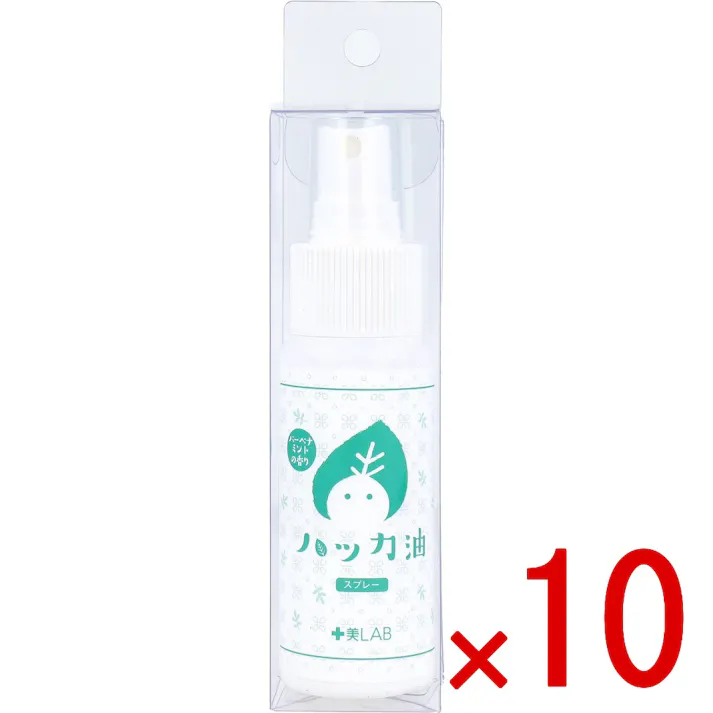 【10点まとめ買い】十美LAB ハッカ油スプレー 希釈タイプ バーベナミントの香り 50mL × 10点 ミント特有のスーッとした清涼感!防虫・消臭・除菌などの効果があります。 ウイルス除菌、消臭、虫除け、花粉対策、眠気防止におすすめのハッカ油スプレーです。 【送料込み】