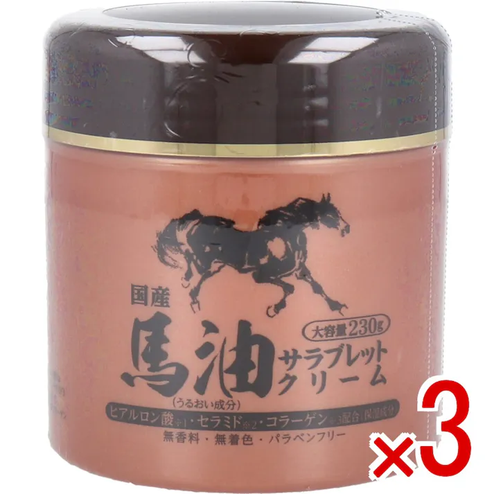 【3点まとめ買い】馬油サラブレットクリーム 230g × 3点 濃密処方の大容量保湿クリーム! 馬油(保湿成分)にセラミド・コラーゲン・ヒアルロン酸(保湿成分)を配合した、濃密タイブのクリームです。 【送料込み】