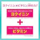 【10点まとめ買い】ペリカン サプリメント ソープ 固形洗顔石鹸 80g × 10点 肌あれ・ニキビの気になる肌に! 簡単!シンプルケアで、肌あれ・ニキビを防ぐ! 【送料込み】