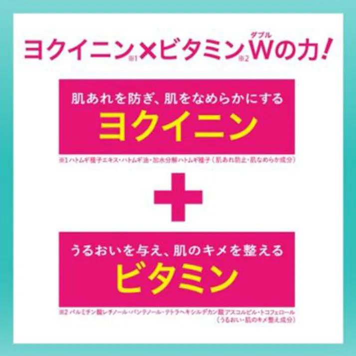 【10点まとめ買い】ペリカン サプリメント ソープ 固形洗顔石鹸 80g × 10点 肌あれ・ニキビの気になる肌に! 簡単!シンプルケアで、肌あれ・ニキビを防ぐ! 【送料込み】