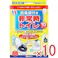【10点まとめ買い】非常時トイレ ベンリー袋G 防臭袋プラス 10GBI-20V 10回分セット × 10点 災害・断水時に!水がなくても使える! 消臭剤と防臭袋。ニオイWブロック! 【送料込み】
