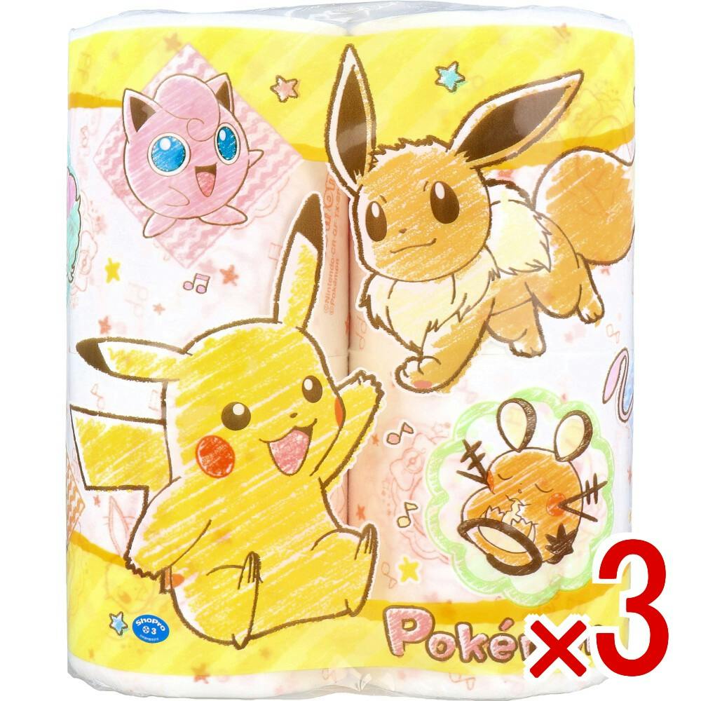 ちいかわ、ベイマックス、ポケモン、ミッフィーちゃんトイレットペーパーまとめ売り ちいかわ、ベイマックス、ポケモン、ミッフィーちゃんトイレット