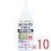 【10点まとめ買い】業務用 カビトルデスPRO グリーンジェル 300g × 10点 超強力密着ジェルがカビの奥まで浸透!! ガンコなカビ汚れを落とす! 【送料込み】