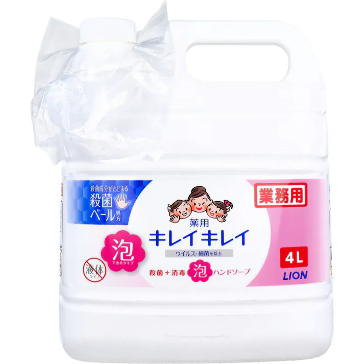 業務用 キレイキレイ 薬用 泡ハンドソープ 4L × 1点 殺菌+消毒。 殺菌成分が手にとどまる、殺菌ベール処方。 【送料込み】