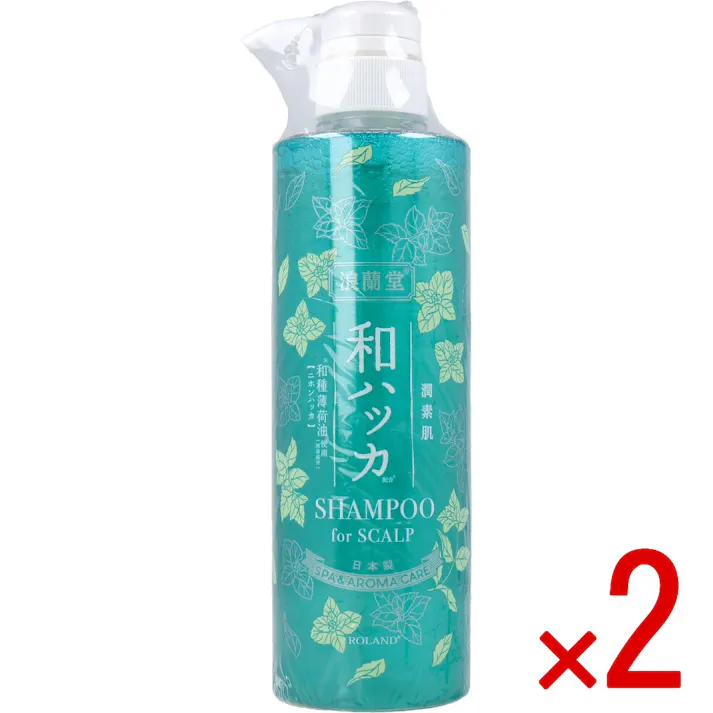 【2点まとめ買い】潤素肌 和ハッカ スカルプシャンプー 485mL × 2点 和ハッカの本格アロマ♪頭皮臭スッキリ爽快! 和ハッカ配合で地肌スッキリ爽快。 【送料込み】