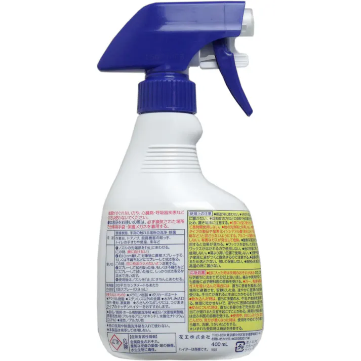【2点まとめ買い】花王業務用 泡洗浄ハイター1000 400mL × 2点 環境表面・手指の触れる場所をすばやく洗浄・除菌! 次亜塩素酸塩+界面活性剤配合。洗浄と除菌が出来ます。 【送料込み】