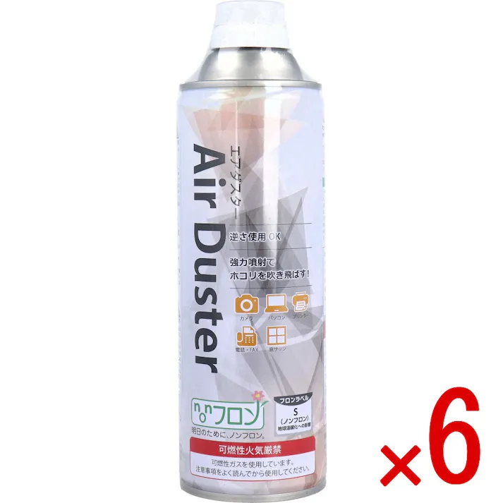【6点まとめ買い】エアダスター NT-AD01 231g × 6点 強力噴射でホコリを吹き飛ばす! 狭い場所のホコリを強力に吹き飛ばすスプレー式クリーナーです。 【送料込み】