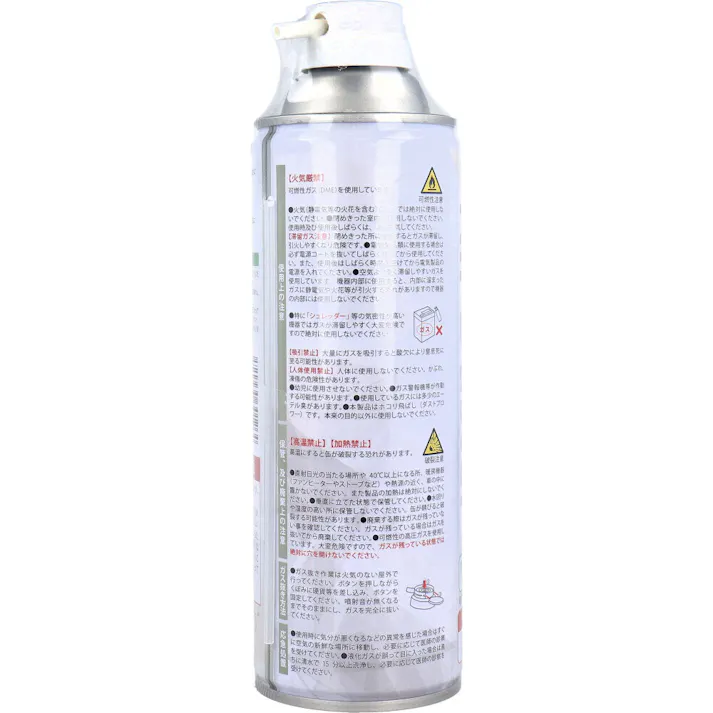 【6点まとめ買い】エアダスター NT-AD01 231g × 6点 強力噴射でホコリを吹き飛ばす! 狭い場所のホコリを強力に吹き飛ばすスプレー式クリーナーです。 【送料込み】