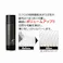 黒染 ボリュームアップヘアスプレー ブラック 無香料 150g × 1点 髪が自然に増えて見える! 簡単・瞬間 増毛感覚! 【送料込み】