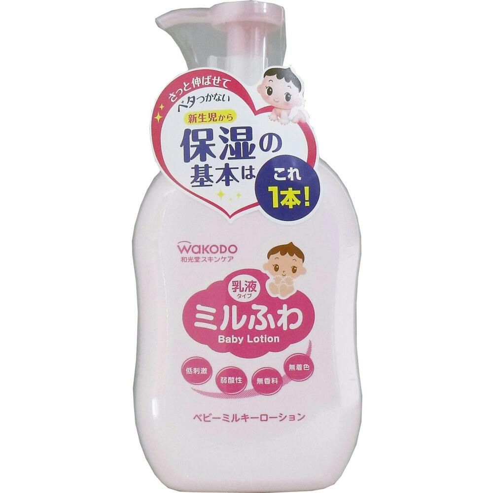 和光堂 ミルふわ ベビーミルキーローション ポンプタイプ 300mL × 1点