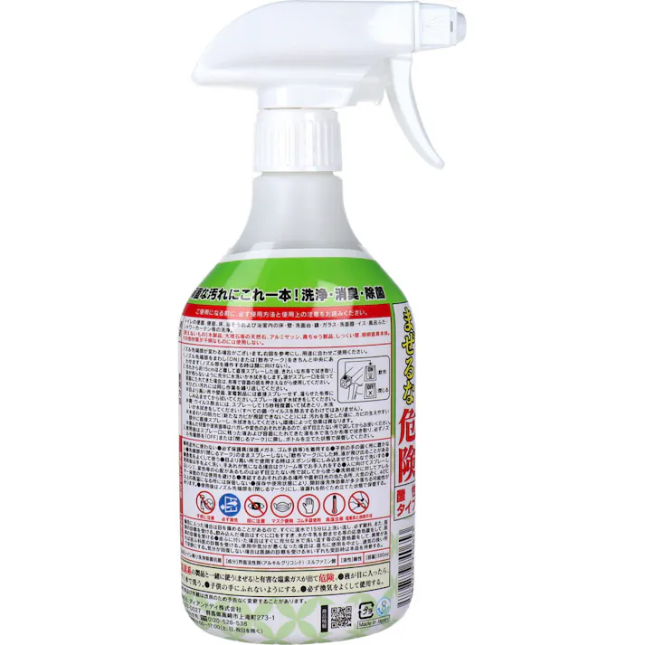 【10点まとめ買い】マックスクリーナー トイレ用 380mL × 10点 強力泡分解で黄ばみ、ヌメリ、黒ずみに効果抜群。まとめて除菌、消臭! 頑固な汚れにコレ1本。洗浄・消臭・除菌。 【送料込み】