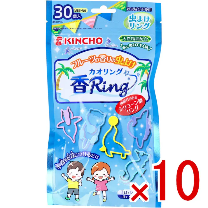 【10点まとめ買い】フルーツの香りの虫よけ カオリング 30個入 × 10点 手首や足首につけるだけ。 アクセサリー感覚で使えるやさしい香りの虫よけ。 【送料込み】