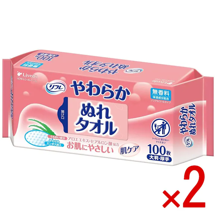 【2点まとめ買い】リフレ やわらかぬれタオル 大判・厚手 100枚入 × 2点 うるおい成分配合でお肌にやさしい ウエットティッシュ。 アロエエキスとヒアルロン酸配合でお肌にやさしいウエットティシュです。 【送料込み】