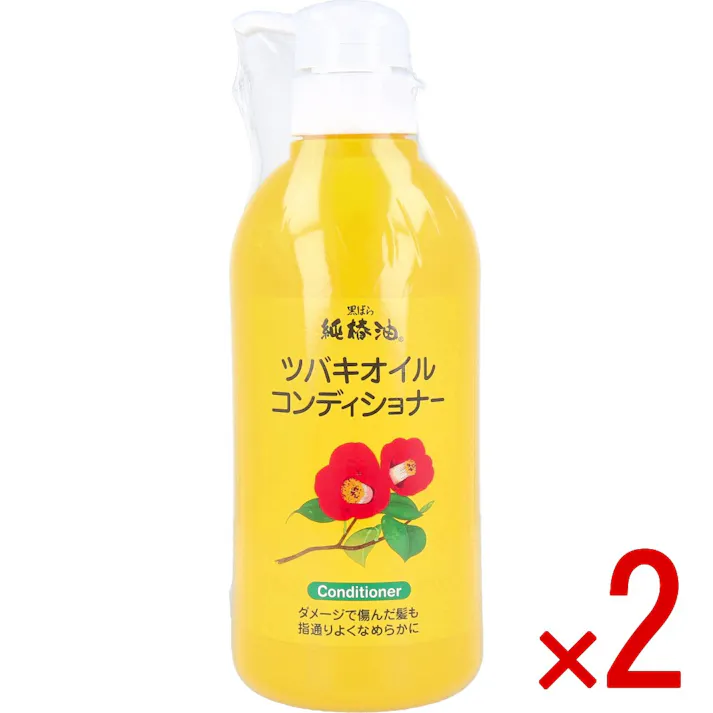 【2点まとめ買い】純椿油 ツバキオイル コンディショナー 500mL × 2点 ダメージで傷んだ髪も指通りよくなめらかに。 カラーリングやパーマなどで傷んだ髪に。 【送料込み】