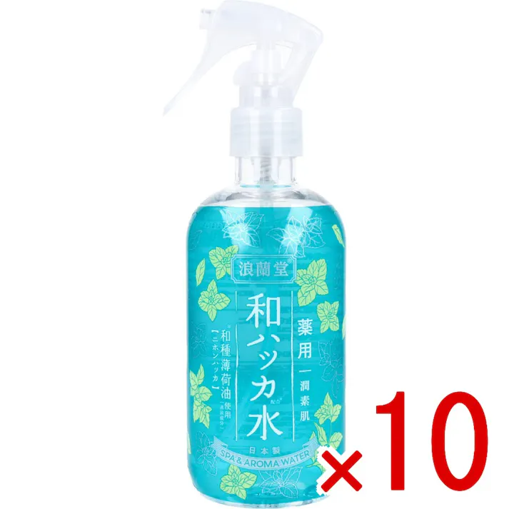 【10点まとめ買い】潤素肌 薬用和ハッカ 水ミスト 250mL × 10点 和ハッカ水でひんやり&ニキビ予防! ニキビ・肌荒れを防ぐ薬用和ハッカ水ミストです。 【送料込み】