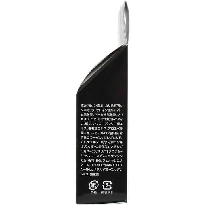 【10点まとめ買い】自然ごこち 沖縄海泥 洗顔石けん 泡立てネット付き 80g × 10点 毛穴汚れ吸着、すべすべ肌に♪ 贅沢に10種の天然美肌成分を配合したもちもちの濃厚泡が、毛穴の奥の汚れを吸着し、キメをなめらかに整えます。 【送料込み】