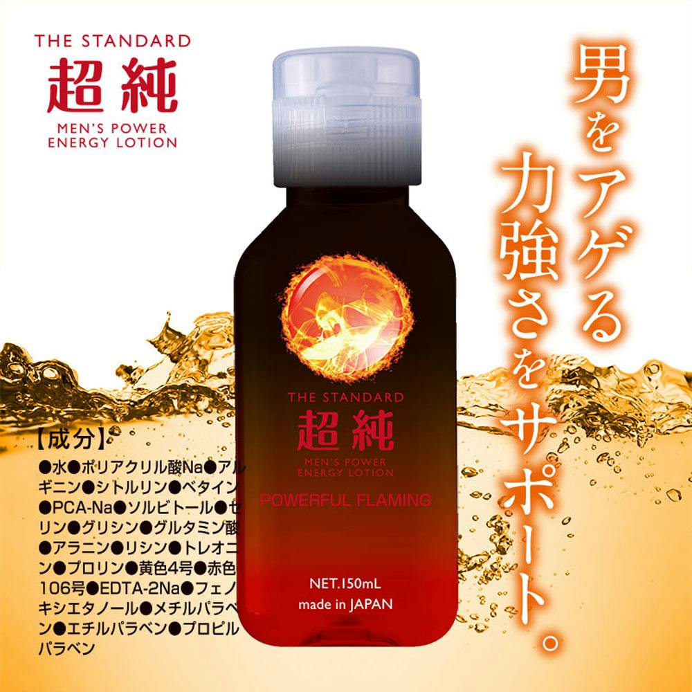 6点まとめ買い】超純ローション メンズパワー 150mL × 6点 パワフルな