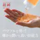 【6点まとめ買い】超純ローション メンズパワー 150mL × 6点 パワフルな男に!確かな潤いと高い持続力。 人気の超純シリーズに、男をアゲるローションが登場です。 【送料込み】