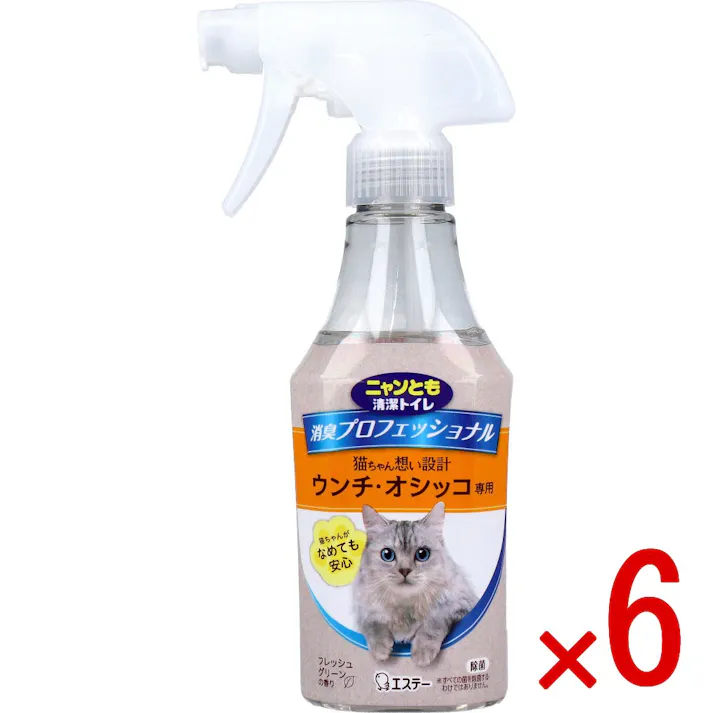 【6点まとめ買い】ニャンとも清潔トイレ 消臭プロフェッショナル スプレー フレッシュグリーンの香り 270mL × 6点 猫ちゃん想い設計。 ニオイを元から徹底消臭。 【送料込み】