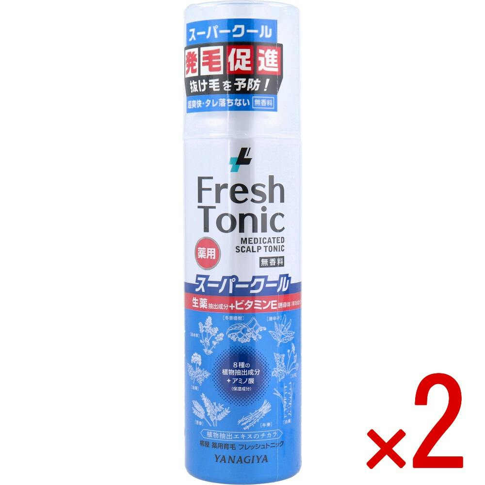 2点まとめ買い】薬用育毛 フレッシュトニック スーパークール 無香料