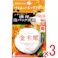 【3点まとめ買い】自然ごこち 金木犀 洗顔石けん 巾着型泡立てネット付 80g × 3点 うるおってもっちリ肌。 こすらない!濃厚泡パック洗顔。 【送料込み】