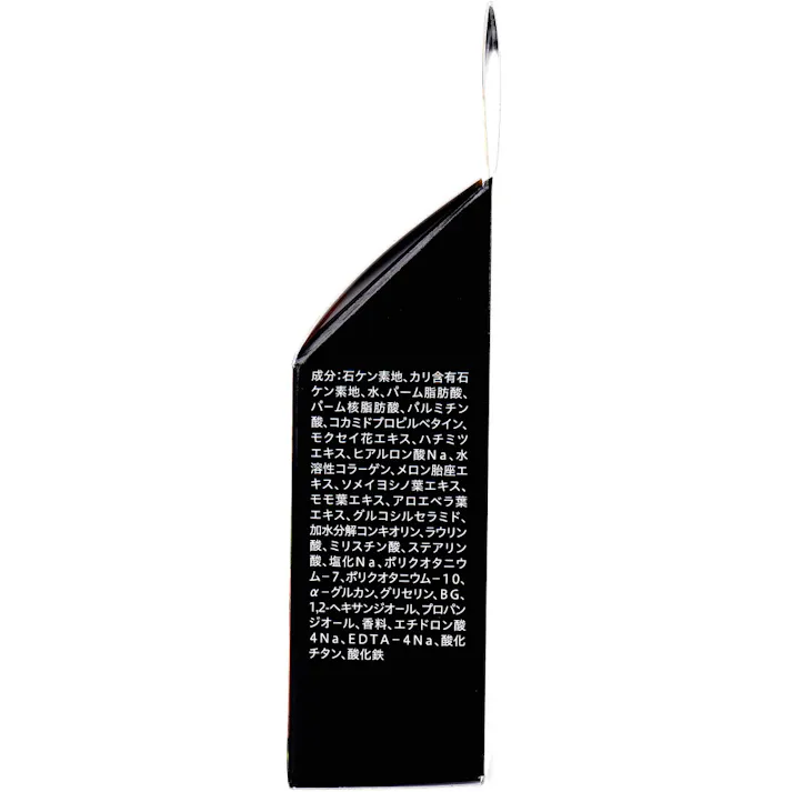 【3点まとめ買い】自然ごこち 金木犀 洗顔石けん 巾着型泡立てネット付 80g × 3点 うるおってもっちリ肌。 こすらない!濃厚泡パック洗顔。 【送料込み】