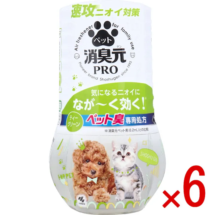 【6点まとめ買い】消臭元 PRO(プロ) ペット ティーグリーン 400mL × 6点 速攻ニオイ対策。 ペット臭専用処方。 【送料込み】