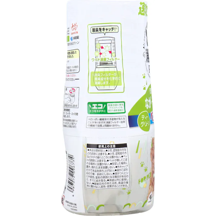 【6点まとめ買い】消臭元 PRO(プロ) ペット ティーグリーン 400mL × 6点 速攻ニオイ対策。 ペット臭専用処方。 【送料込み】