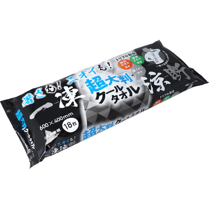【3点まとめ買い】超大判クールタオル 暑さもニオイも一凍涼断 18枚入 × 3点 一枚で全身がしっかり拭ける! 汗・ベタつきをしっかりふきとる!1枚で全身ふける厚手大型シート! 【送料込み】