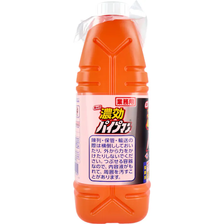 【2点まとめ買い】ライオン 業務用 ルック 濃効パイプマン 2L × 2点 高濃度のジェルだから少量で効く! 汚れ溶解成分を高濃度配合! 【送料込み】