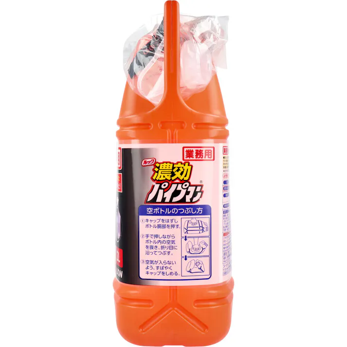 【2点まとめ買い】ライオン 業務用 ルック 濃効パイプマン 2L × 2点 高濃度のジェルだから少量で効く! 汚れ溶解成分を高濃度配合! 【送料込み】