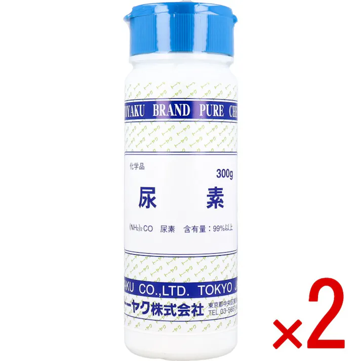 【2点まとめ買い】化学品 尿素 300g × 2点 尿素含有量:99%以上 【送料込み】