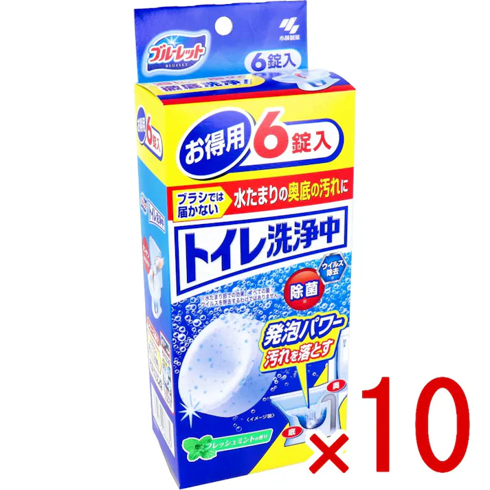 【10点まとめ買い】ブルーレット トイレ洗浄中 お徳用 フレッシュミントの香り 6錠入 × 10点 ブラシでは届かない水たまりの奥底の汚れに 洗浄つぶ入り発泡錠が、トイレブラシでは届かない水洗トイレの便器の底(水たまり部分)・奥の黒ズミ・黄バミ・水アカを落とします。 【送料込み】