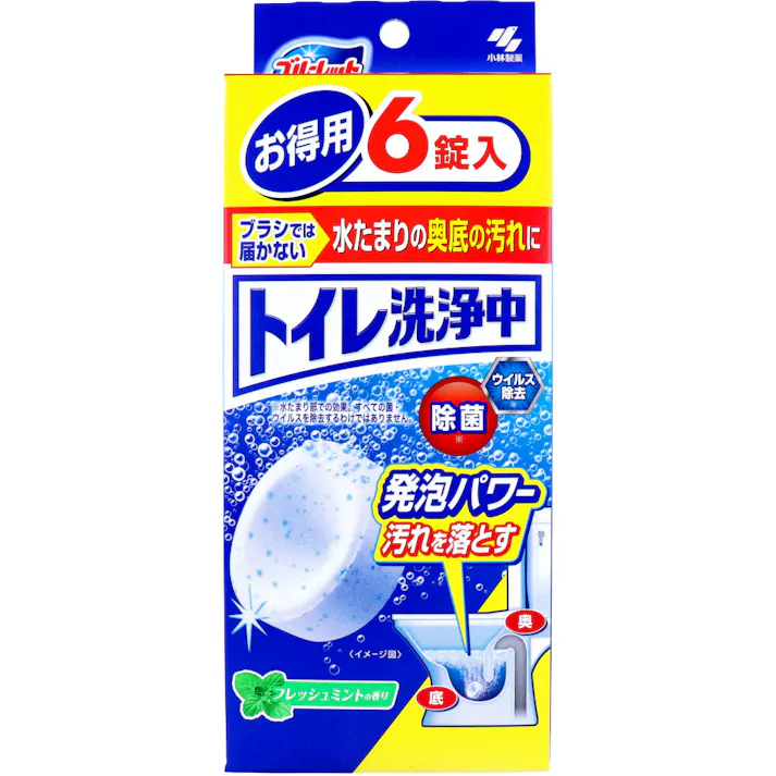 【10点まとめ買い】ブルーレット トイレ洗浄中 お徳用 フレッシュミントの香り 6錠入 × 10点 ブラシでは届かない水たまりの奥底の汚れに 洗浄つぶ入り発泡錠が、トイレブラシでは届かない水洗トイレの便器の底(水たまり部分)・奥の黒ズミ・黄バミ・水アカを落とします。 【送料込み】