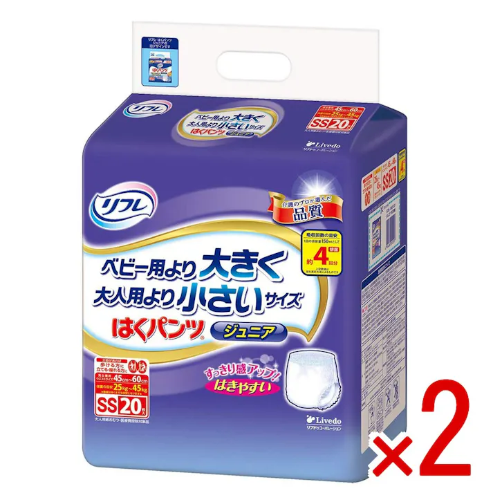 【2点まとめ買い】リフレ はくパンツ ジュニア ベビー用より大きく大人用より小さいサイズ SS 20枚入 × 2点 小柄な方にぴったり!ベビー用と大人用の中間サイズ! すっきりはきやすい!うす型の長時間安心パンツ! 【送料込み】