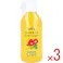 【3点まとめ買い】純椿油 ツバキオイル コンディショナー 500mL × 3点 ダメージで傷んだ髪も指通りよくなめらかに。 カラーリングやパーマなどで傷んだ髪に。 【送料込み】