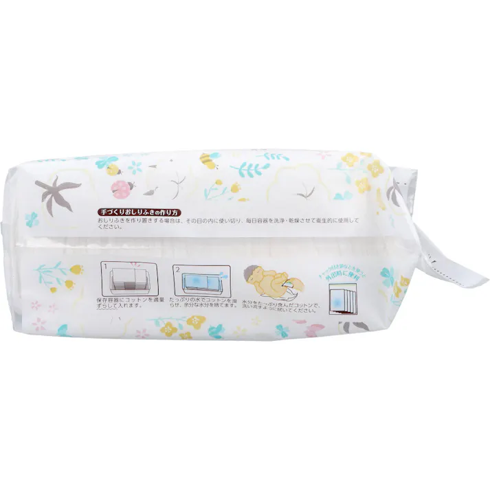 【3点まとめ買い】ダッコ あかちゃんにやさしい おしりふきコットン 8cm×12cm 80枚入 × 3点 daccoは助産師さんとママの声から生まれました。 デリケートな肌にやさしい。 【送料込み】