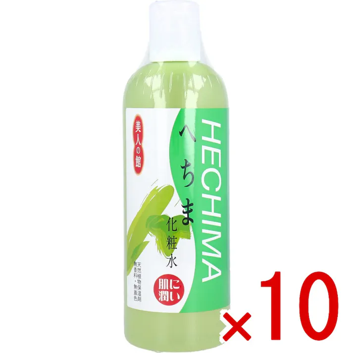 【10点まとめ買い】美人の館 へちま化粧水 400mL × 10点 肌に潤い。 自然の恵みでみずみずしい素肌に。 【送料込み】